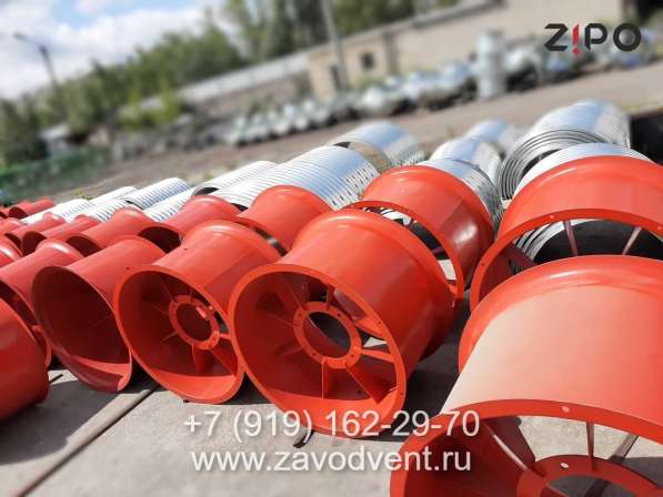 Вентканалы для овощехранилищ в Липецке фото 12