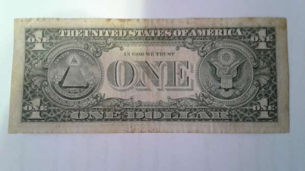 США 1 доллар 1988г. выпуска в Кирово-Чепецке