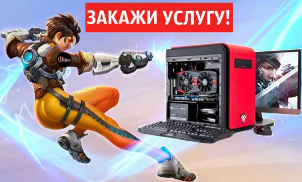 Ремонт компьютерной техники! в Севастополе фото 3