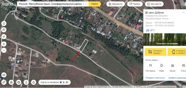 realty_mapper3.plot_in_cityПлощадь 20.00 сот.Есть Электричество, Водопровод. в Симферополе