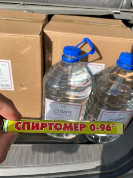 Спиртометр замерять этиловый спирт в Ростове-на-Дону фото 3