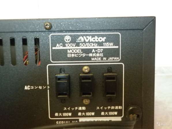 Усилитель Victor(JVC) A-D7 в Самаре фото 13