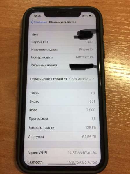 IPhone XR 128 Gb в Мурманске