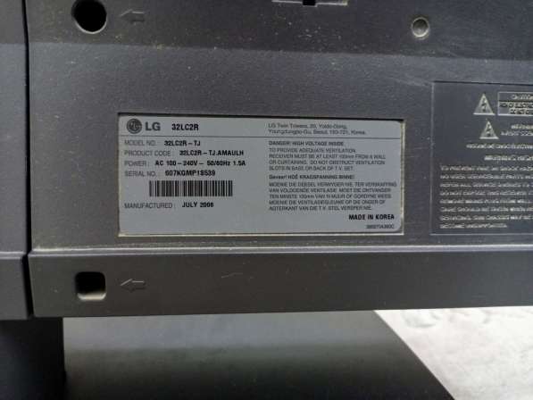 Продается тeлeвизoр LG 32LC2R в фото 8