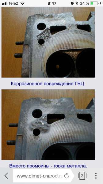Сварка аллюминия газодинамическим напылением в Сыктывкаре фото 8
