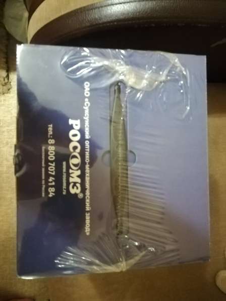 Маска сварщика в Омске