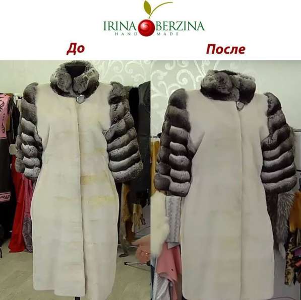 Дизайн-ателье Ирины Берзиной в Джанкое фото 5