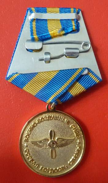 Россия медаль Ветеран ВВС документ военно-воздушные силы в Орле фото 6