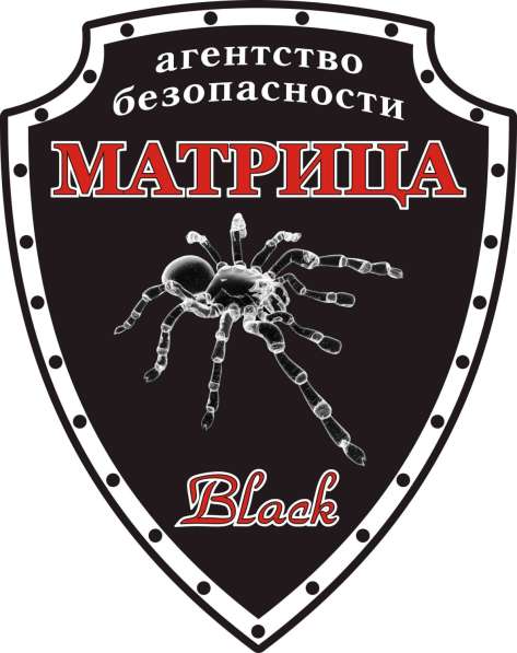 СИСТЕМЫ БЕЗОПАСНОСТИ в Севастополе