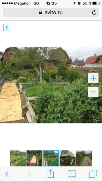 Продаю садовый участок в Екатеринбурге фото 4