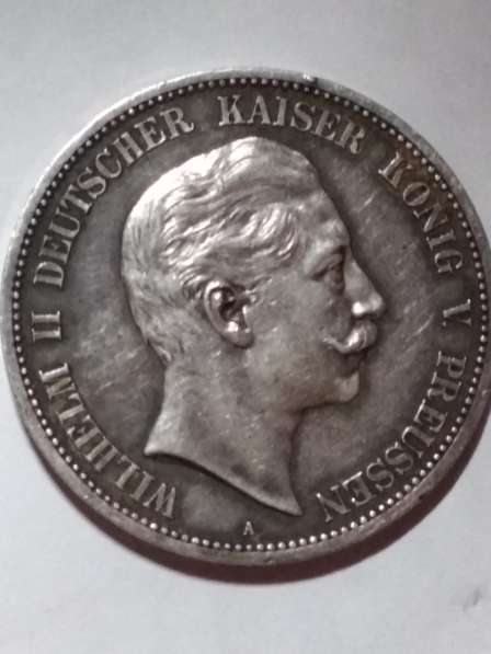 Монета серебро 5 марок 1888 год Вильгельм2
