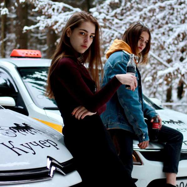 Такси кучер в Истре