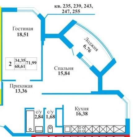 2-ком квартира на Поляничко в Оренбурге