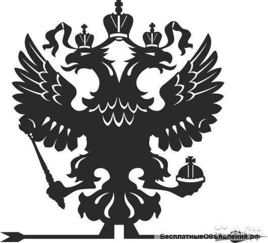 Флюгер для кровли