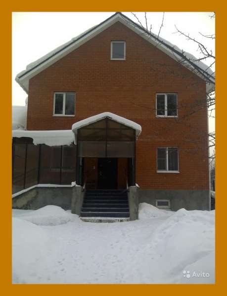 Продаю жилой коттедж 460 м2 Калуга в Калуге фото 13