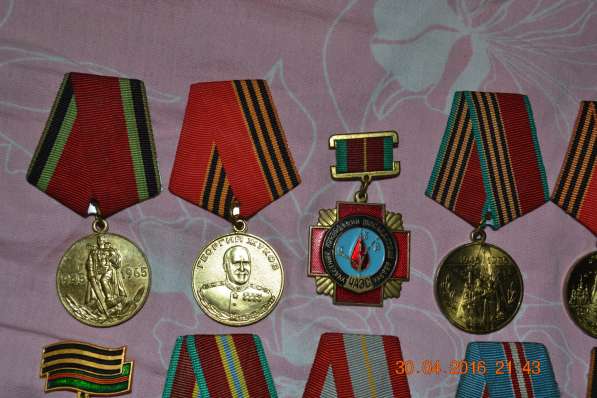 Юбилейные медали в Москве