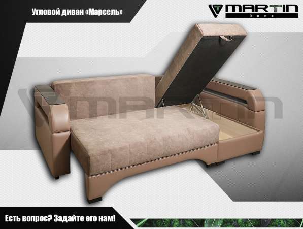 Оригинал!Диван-кровать «Бруно» (любая расцветка) в Владивостоке фото 7