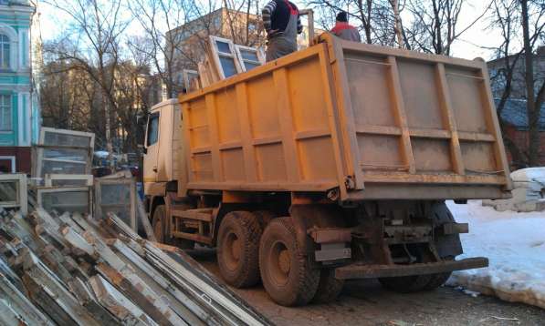 Газель ЗИЛ самосвал Грузчики Вывоз мусора Хлама в Омске фото 7