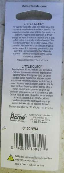 Acme Little Cleo 4.7см 9.5г WM в Нижнем Новгороде