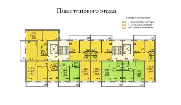 Продам двухкомнатную квартиру в Череповце. Жилая площадь 56,75 кв.м. Этаж 9. Есть балкон.