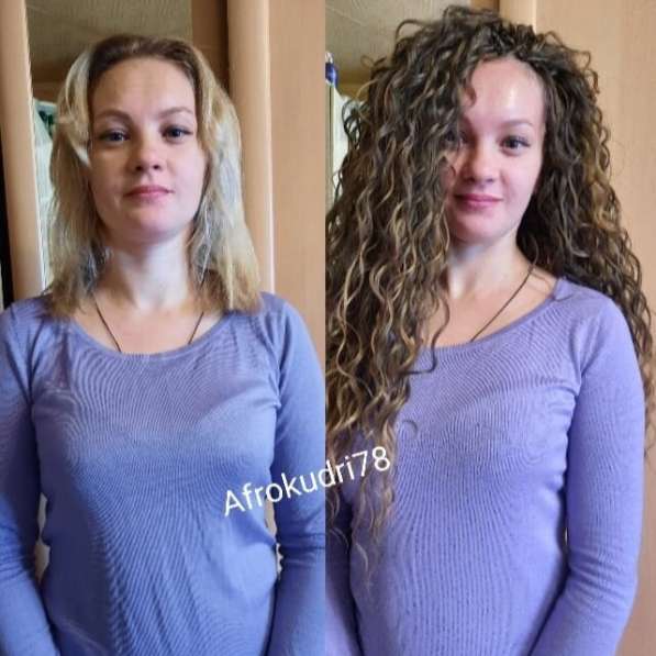 Афрокудри, афропрически в Санкт-Петербурге