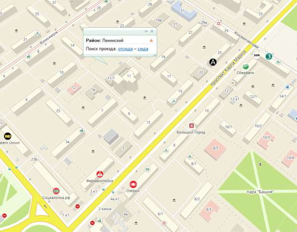 Продам овощехранилище в Новосибирске фото 7