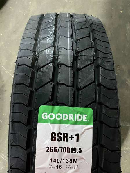 GoodRide GSR+1 265/70 R19.5 140M в Москве