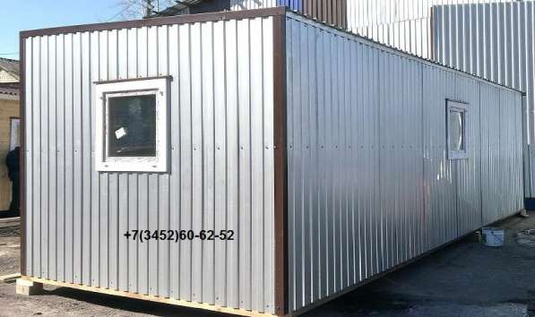 Дачные домики в Тюмени фото 37