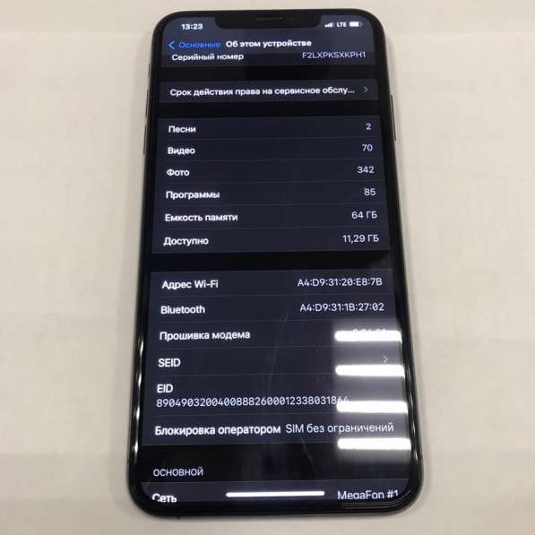 Apple iPhone XS Max 64Gb в Казани фото 5