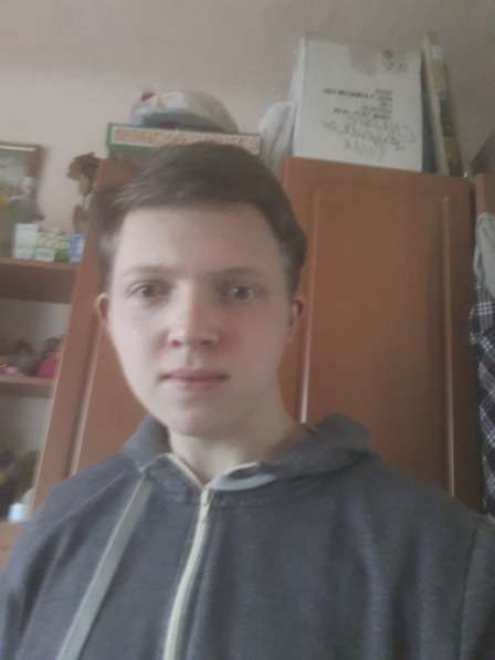 Дмитрий, 21 год, хочет пообщаться