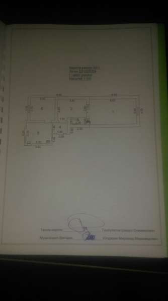 Дом с участником в Калининграде