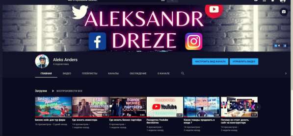 Курс по продажам маркетплейсы в фото 3