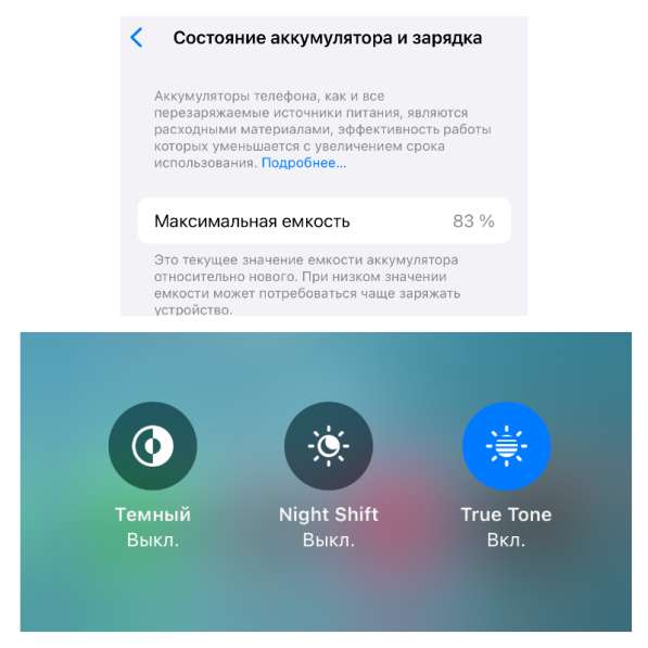 IPhone 12 128гб в Липецке