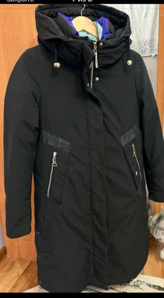 Куртка зимняя р 42-44 в Балашихе фото 3
