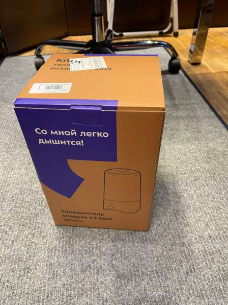 Увлажнитель воздуха
