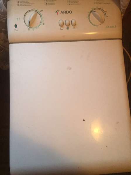 Стиральная машина