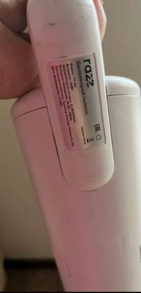 Беспроводной пылесос RAZZ в Тихорецке фото 5