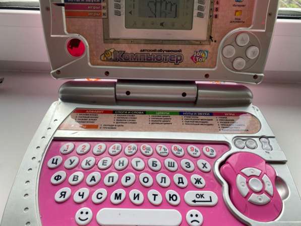 Игра Компьютер