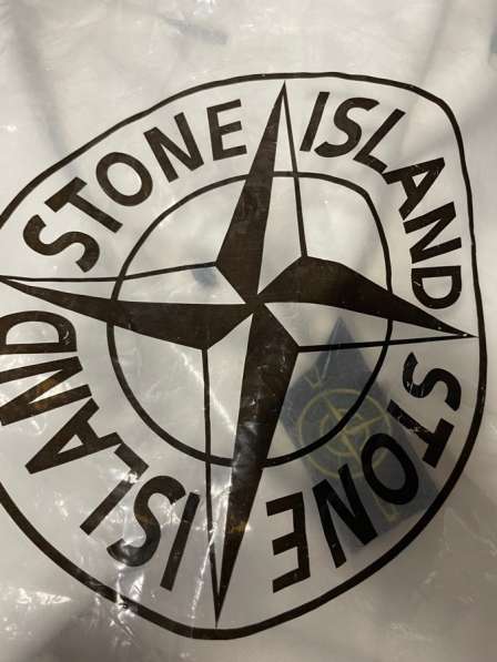 Зип-худи Stone Island в Москве