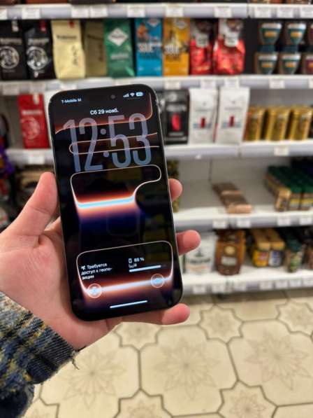 14 про Макс в Москве фото 3