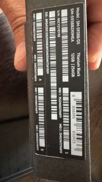 Samsung s25 ultra в Ростове-на-Дону фото 4