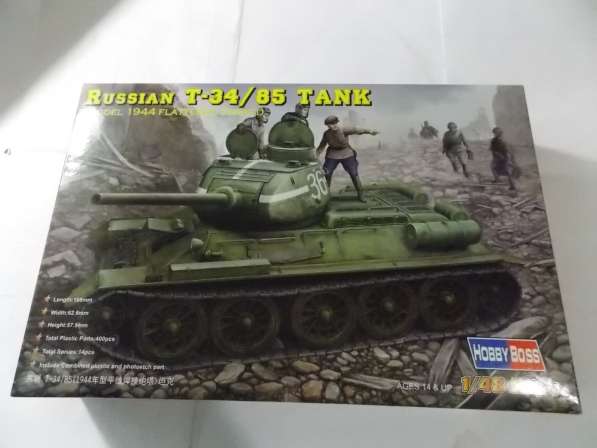 Сборные модели HobbyBoss в Санкт-Петербурге фото 7