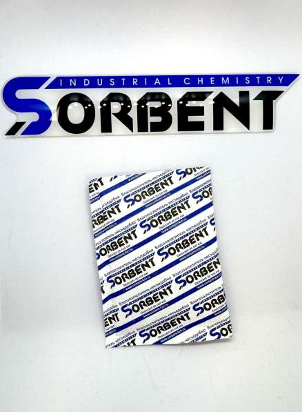 Влагопоглотитель SORB-DRY BAG по 300 г в Красноярске фото 3