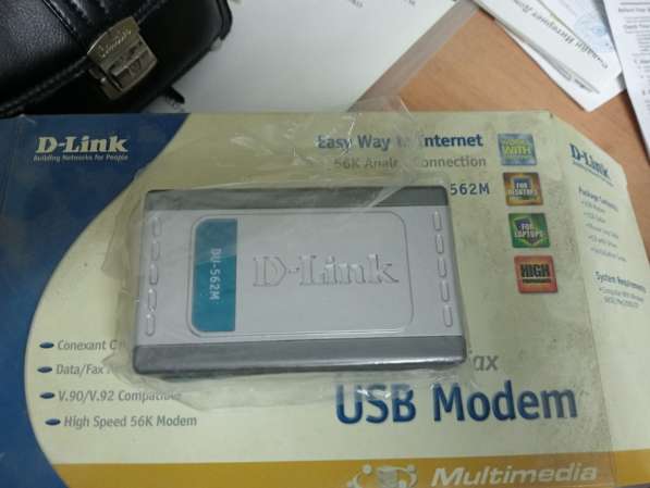Модем D-Link DU-562M в Астрахани