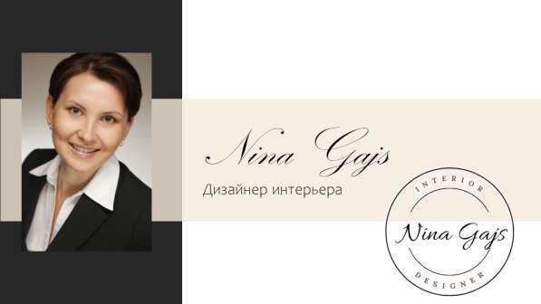 Дизайн интерьера в фото 8