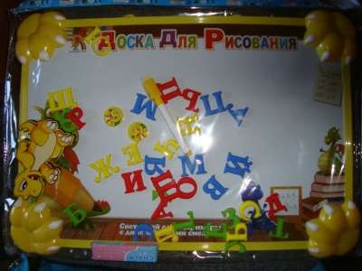 Магнитная доска для рисован. и мел,новая