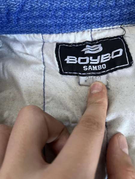 Кимано в Ставрополе