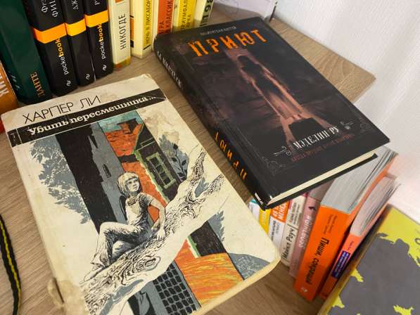 Продам/Отдам книги в Санкт-Петербурге фото 4