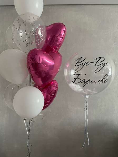 Воздушные и гелиевые шары на любой праздник♥️? в Тюмени