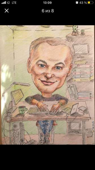 Шарж по фотографии в Сергиевом Посаде фото 4